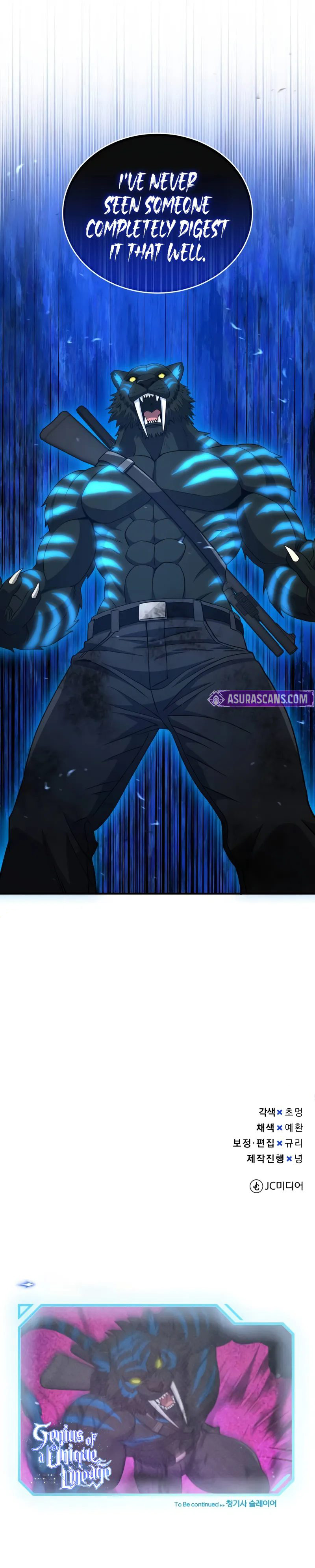 Genius of the Unique Lineage - Chapter 115 Page 13