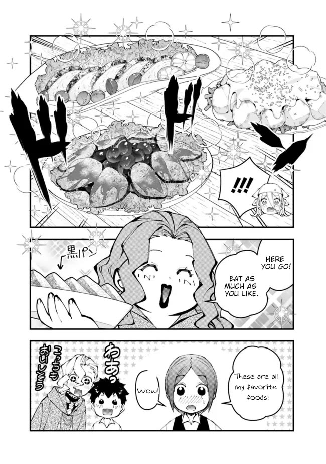 Fukushuu wo Koinegau Saikyou Yuusha wa, Yami no Chikara de Senmetsu Musou suru - Chapter 107.5 Page 3
