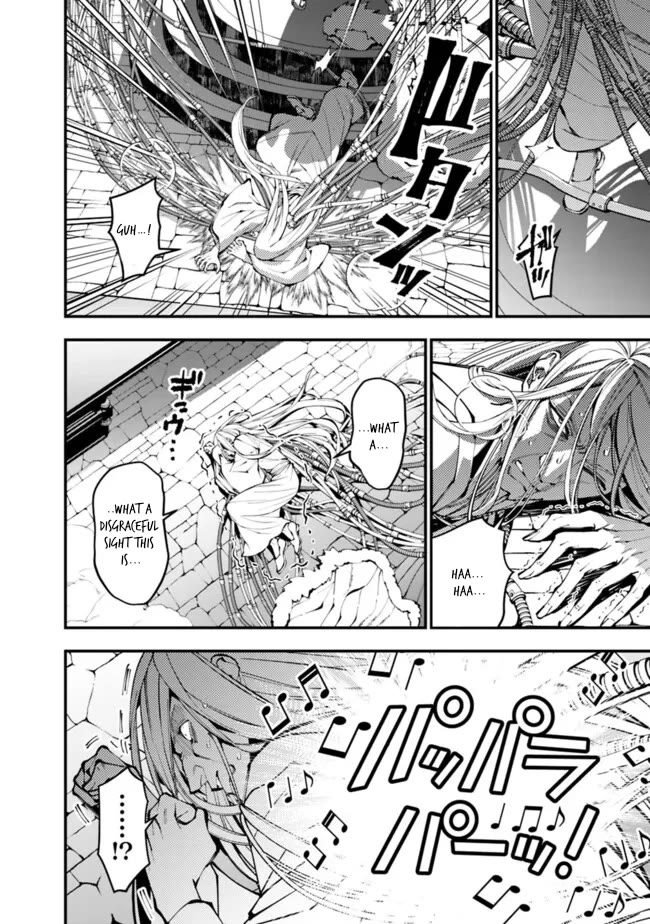 Fukushuu wo Koinegau Saikyou Yuusha wa, Yami no Chikara de Senmetsu Musou suru - Chapter 109 Page 19