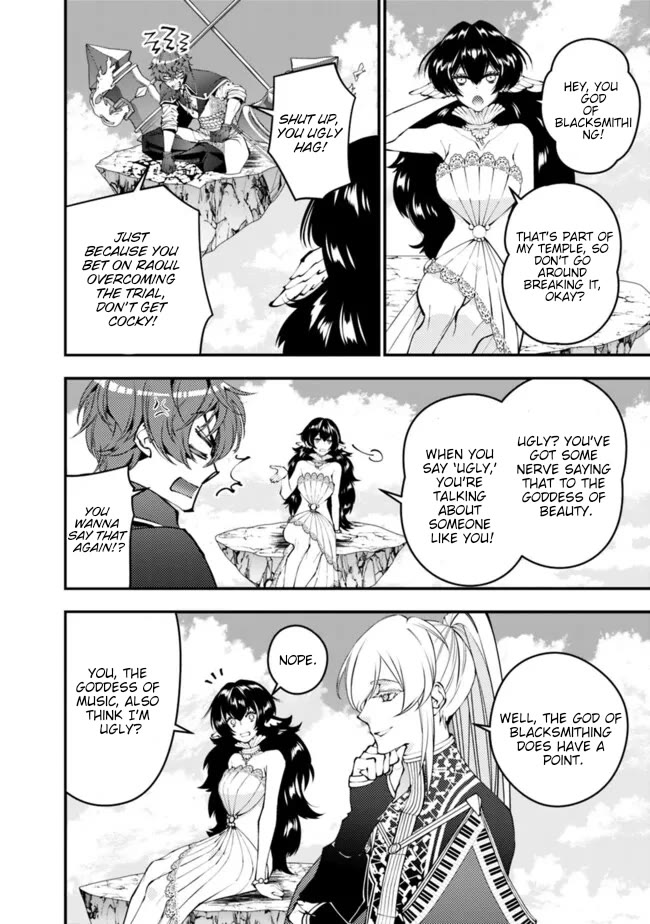 Fukushuu wo Koinegau Saikyou Yuusha wa, Yami no Chikara de Senmetsu Musou suru - Chapter 109 Page 3