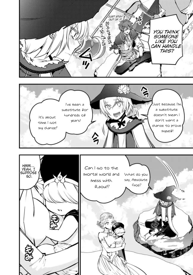 Fukushuu wo Koinegau Saikyou Yuusha wa, Yami no Chikara de Senmetsu Musou suru - Chapter 109 Page 9