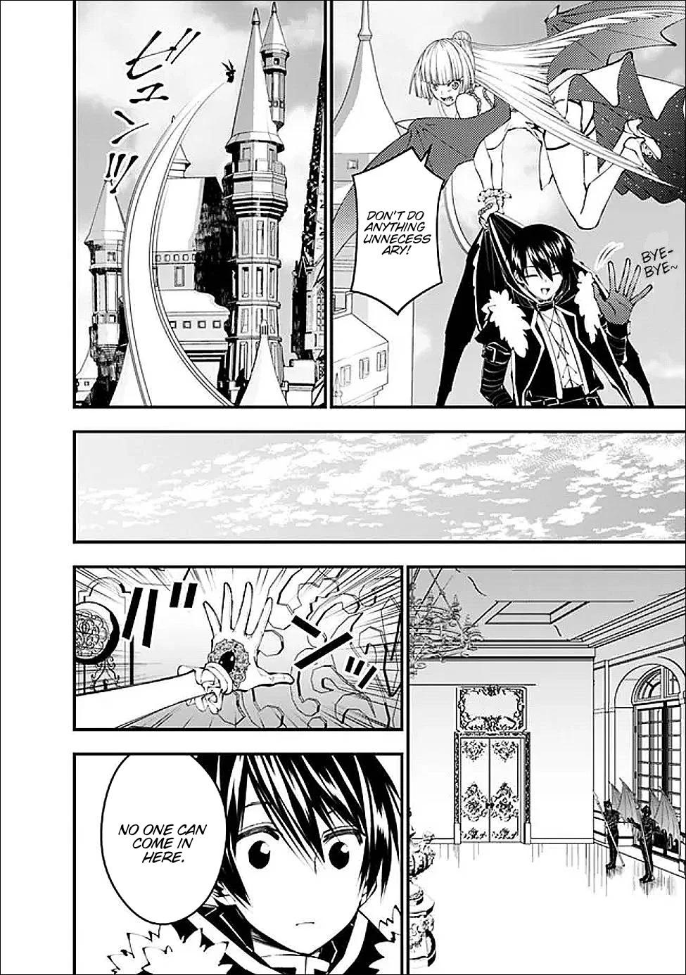 Fukushuu wo Koinegau Saikyou Yuusha wa, Yami no Chikara de Senmetsu Musou suru - Chapter 112 Page 13