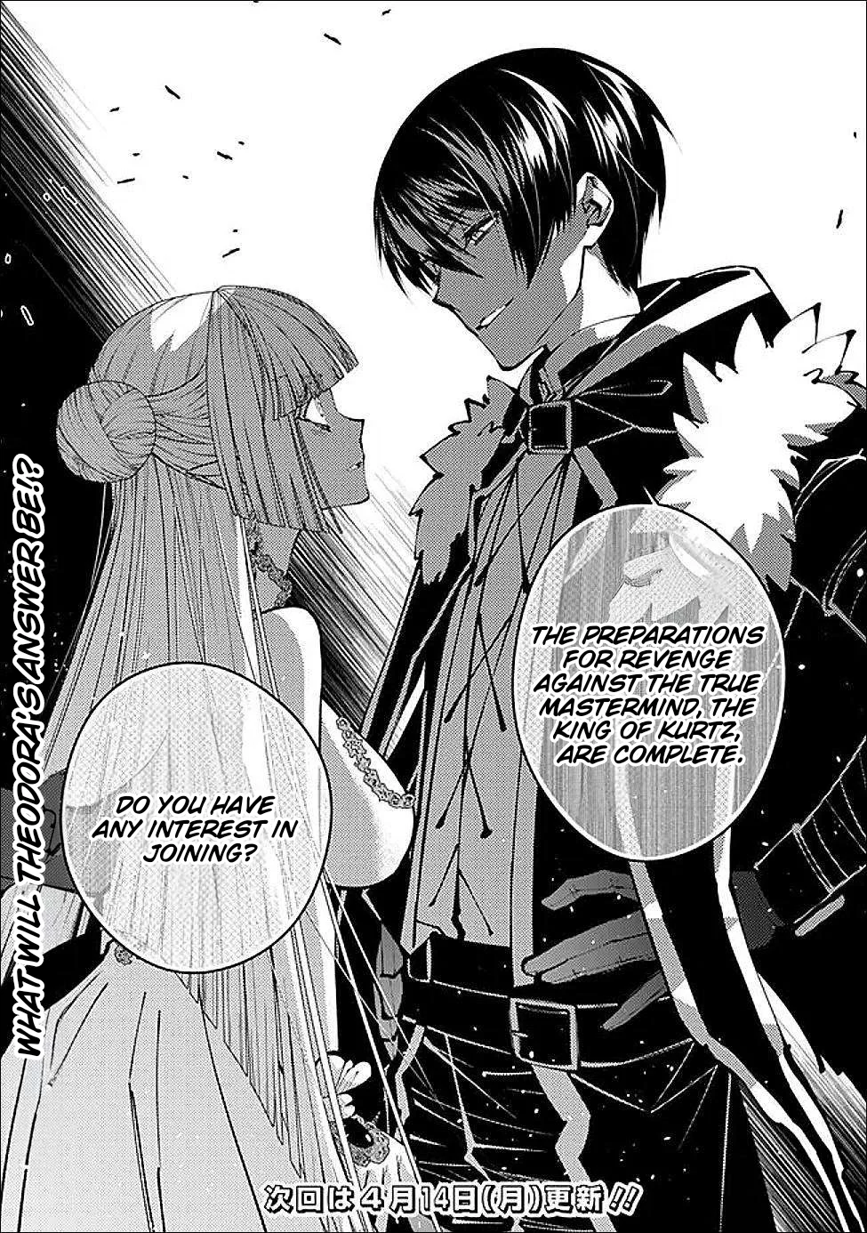 Fukushuu wo Koinegau Saikyou Yuusha wa, Yami no Chikara de Senmetsu Musou suru - Chapter 112 Page 22