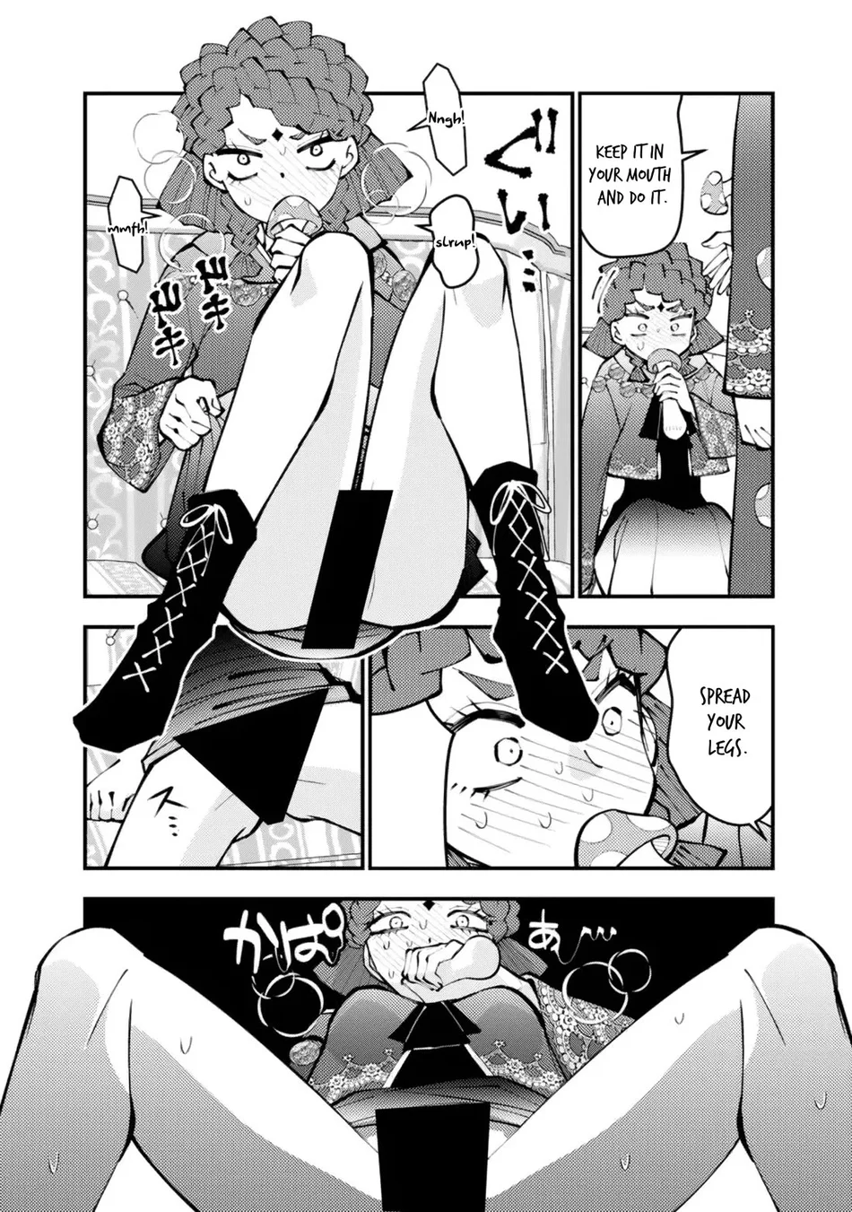 Fukushuu wo Koinegau Saikyou Yuusha wa, Yami no Chikara de Senmetsu Musou suru - Chapter 113.5 Page 5