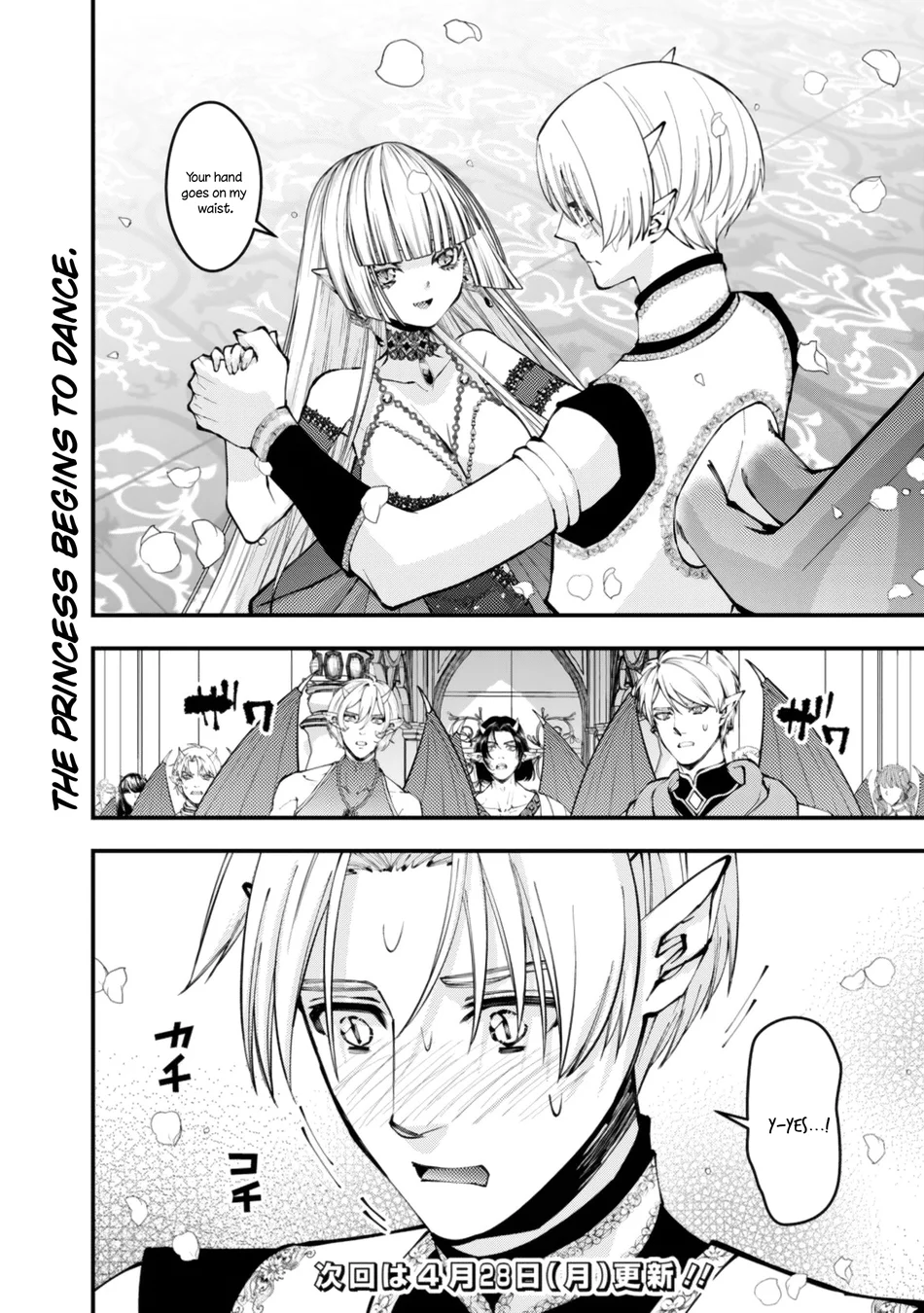 Fukushuu wo Koinegau Saikyou Yuusha wa, Yami no Chikara de Senmetsu Musou suru - Chapter 113 Page 24