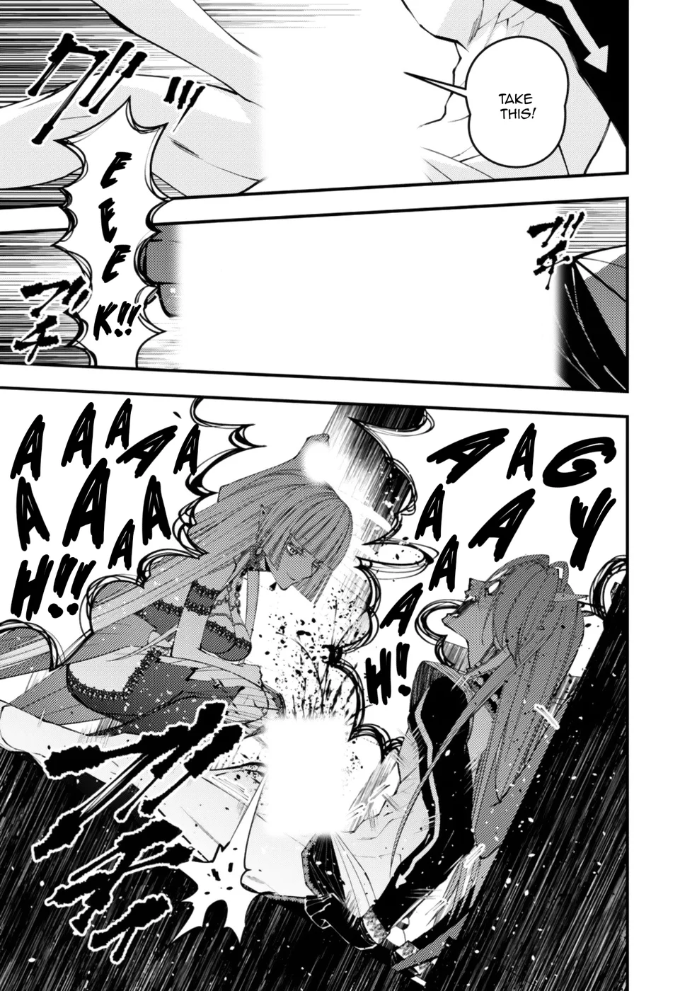 Fukushuu wo Koinegau Saikyou Yuusha wa, Yami no Chikara de Senmetsu Musou suru - Chapter 115 Page 14