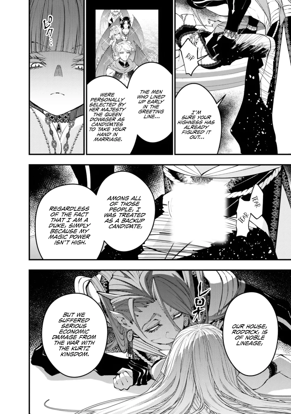 Fukushuu wo Koinegau Saikyou Yuusha wa, Yami no Chikara de Senmetsu Musou suru - Chapter 115 Page 3