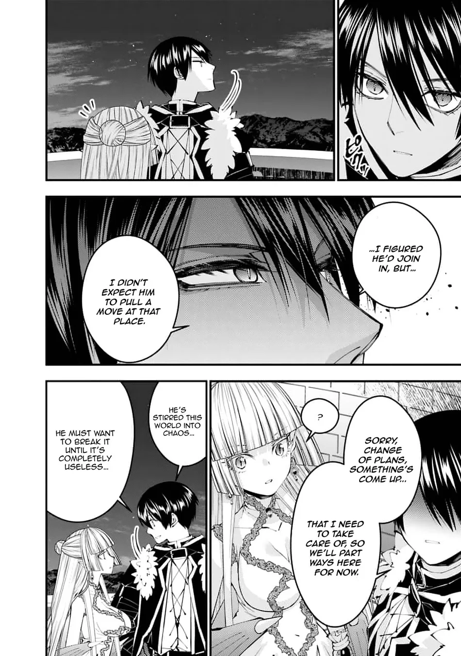 Fukushuu wo Koinegau Saikyou Yuusha wa, Yami no Chikara de Senmetsu Musou suru - Chapter 116 Page 15