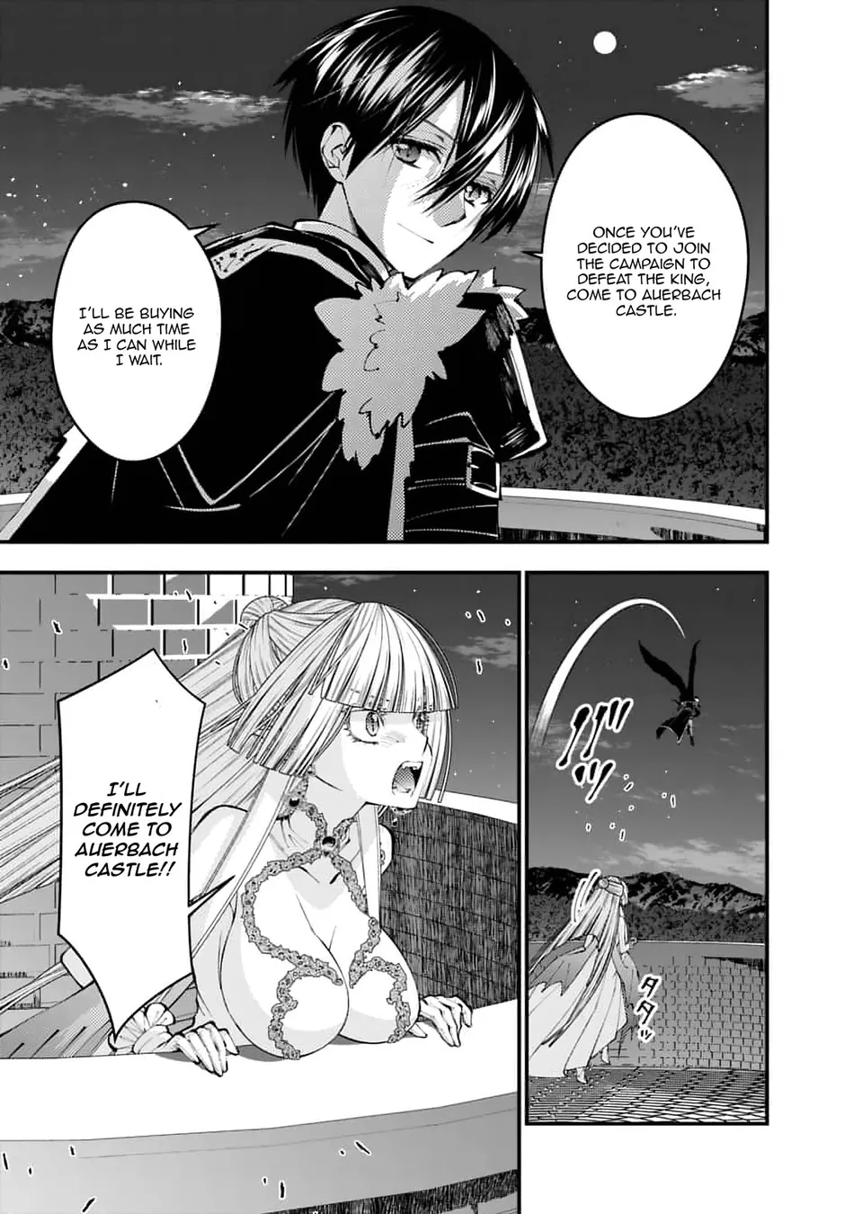 Fukushuu wo Koinegau Saikyou Yuusha wa, Yami no Chikara de Senmetsu Musou suru - Chapter 116 Page 16