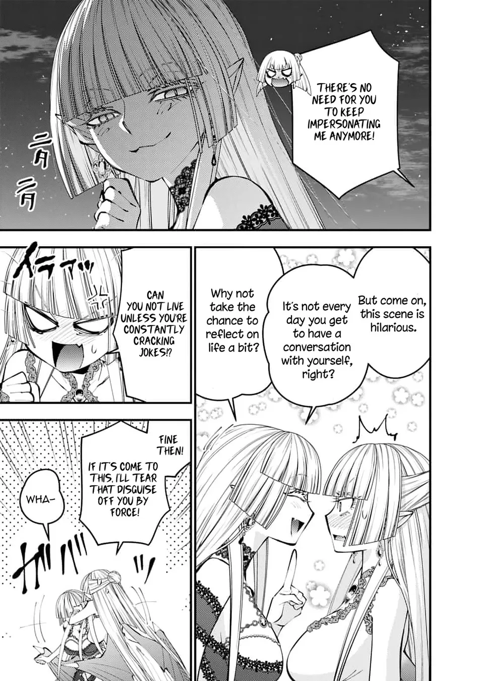 Fukushuu wo Koinegau Saikyou Yuusha wa, Yami no Chikara de Senmetsu Musou suru - Chapter 116 Page 8