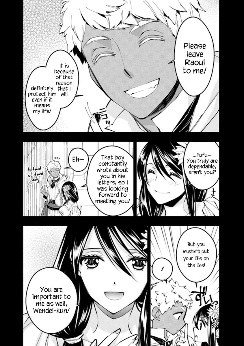 Fukushuu wo Koinegau Saikyou Yuusha wa, Yami no Chikara de Senmetsu Musou suru - Chapter 41 Page 8