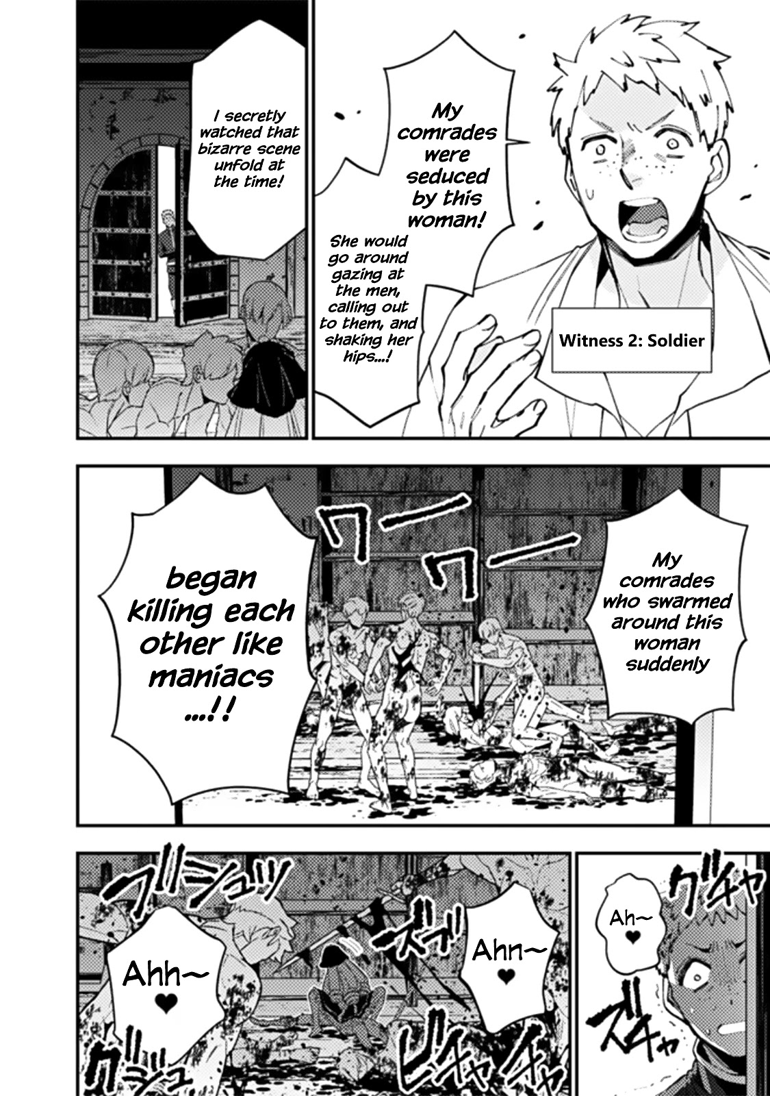 Fukushuu wo Koinegau Saikyou Yuusha wa, Yami no Chikara de Senmetsu Musou suru - Chapter 57 Page 4