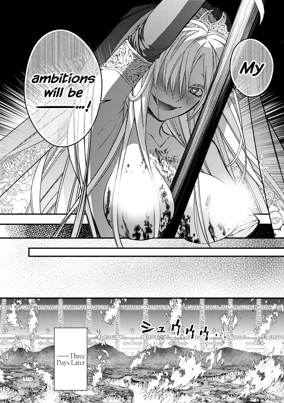 Fukushuu wo Koinegau Saikyou Yuusha wa, Yami no Chikara de Senmetsu Musou suru - Chapter 77 Page 17