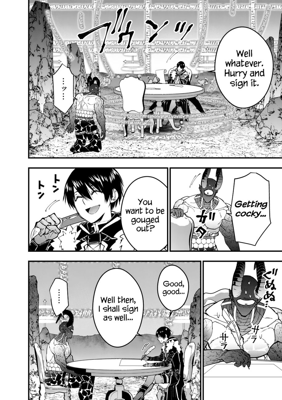 Fukushuu wo Koinegau Saikyou Yuusha wa, Yami no Chikara de Senmetsu Musou suru - Chapter 78 Page 4