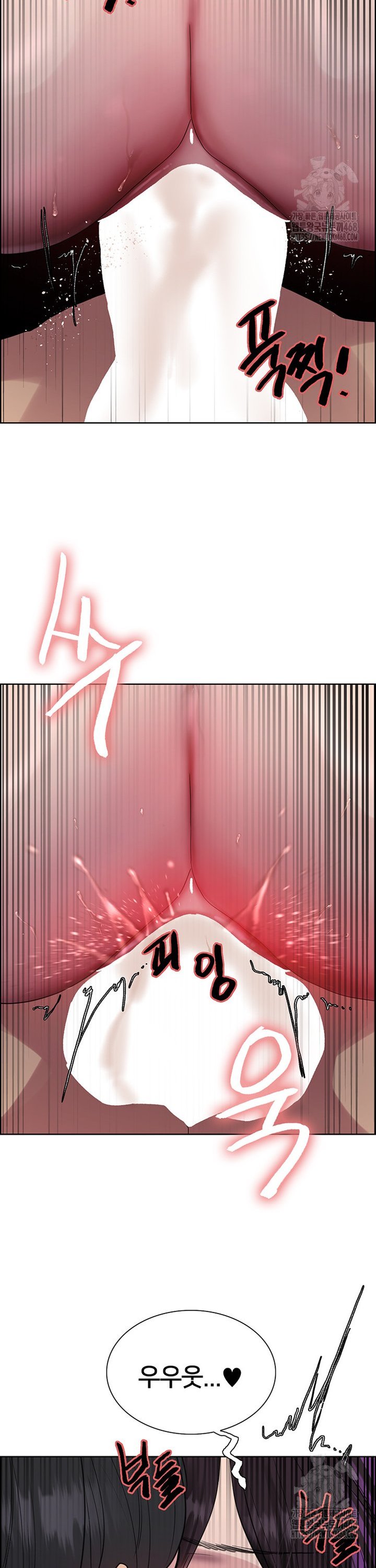 Sex Stopwatch Raw - Chapter 138 Page 32