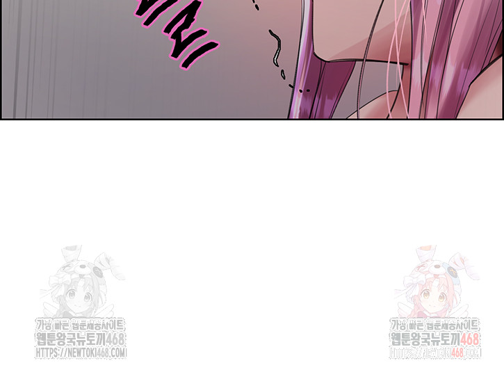 Sex Stopwatch Raw - Chapter 143 Page 20