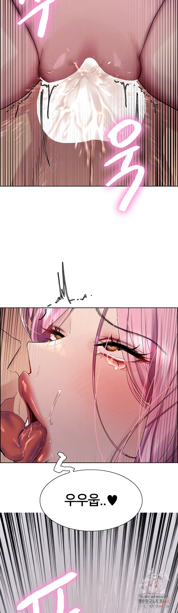 Sex Stopwatch Raw - Chapter 144 Page 4