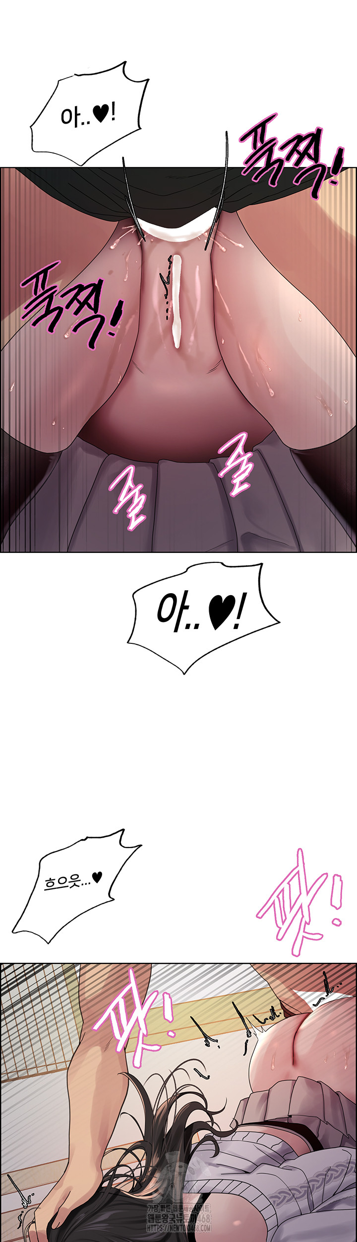 Sex Stopwatch Raw - Chapter 148 Page 35