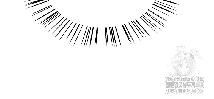 Sex Stopwatch Raw - Chapter 151 Page 9