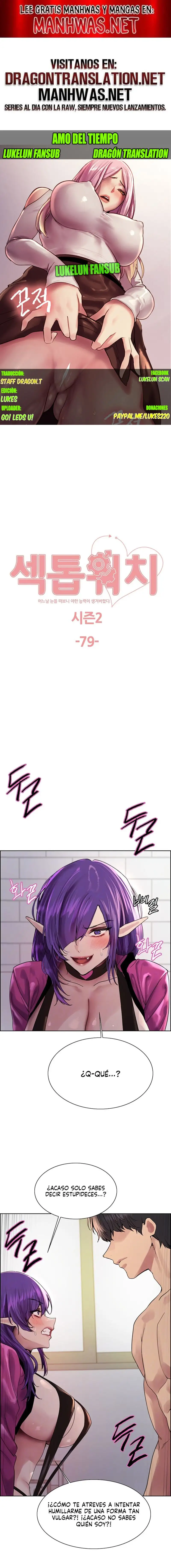 Sex Stopwatch Raw - Chapter 152 Page 1