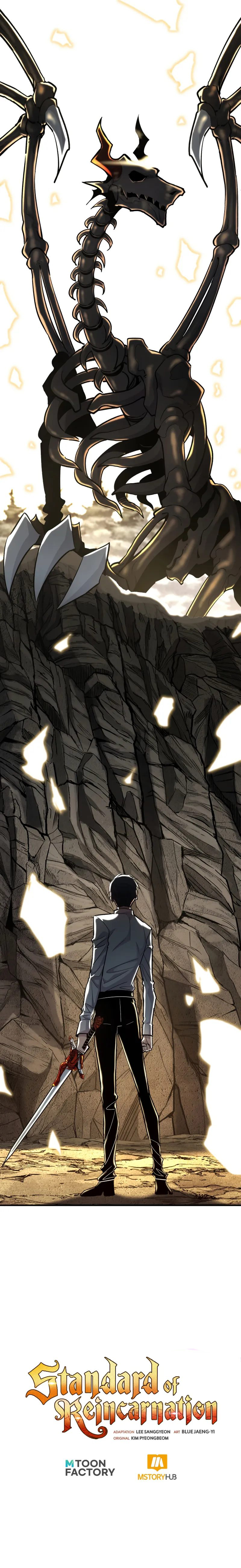 Standard of Reincarnation - Chapter 139 Page 17