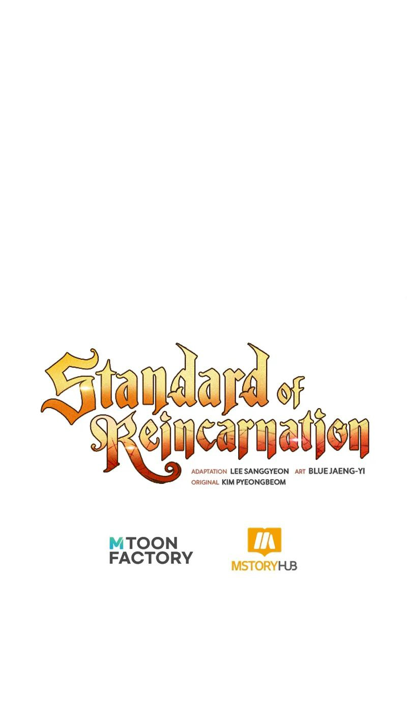 Standard of Reincarnation - Chapter 149 Page 16