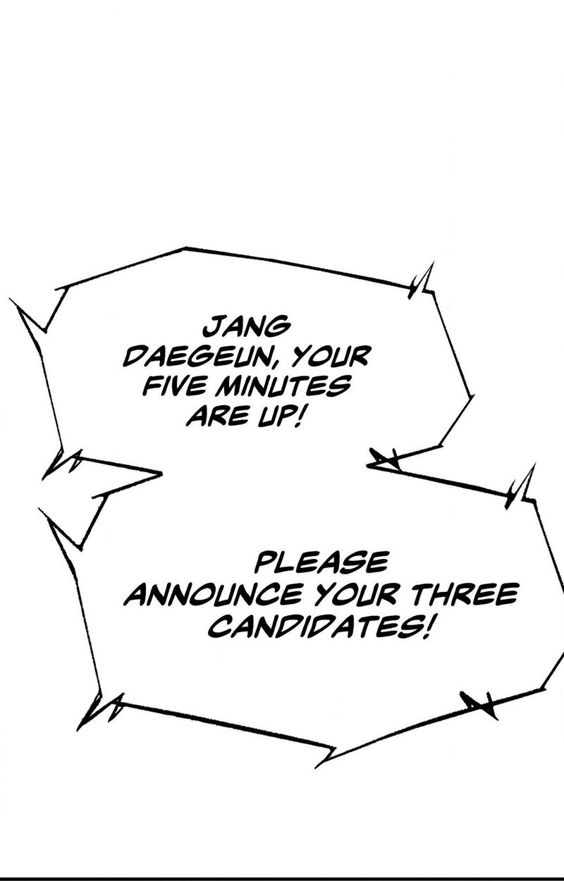 Seniors of Class 5 - Chapter 105 Page 1