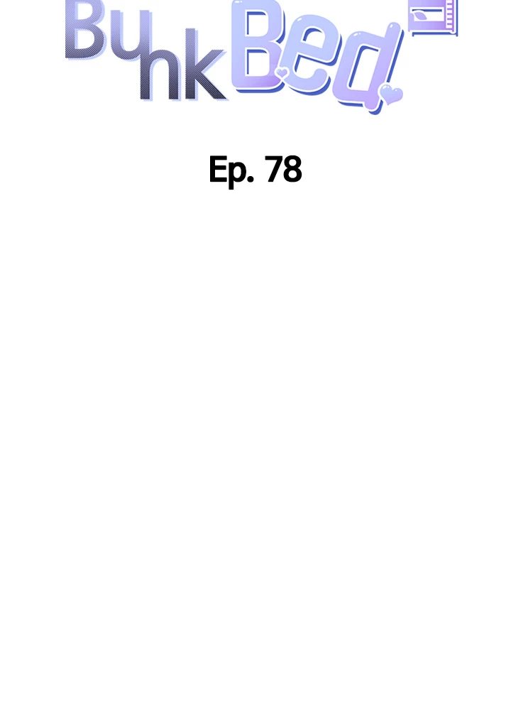 Bunking Bed - Chapter 78 Page 4