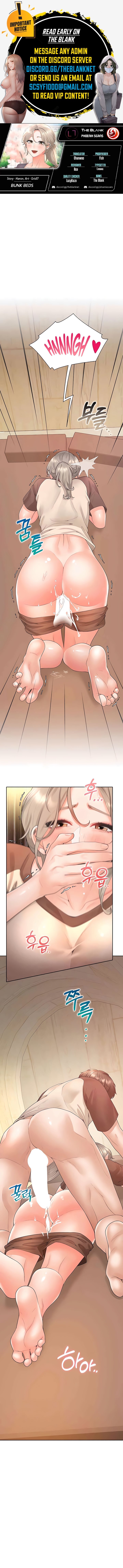 Bunking Bed - Chapter 88 Page 1