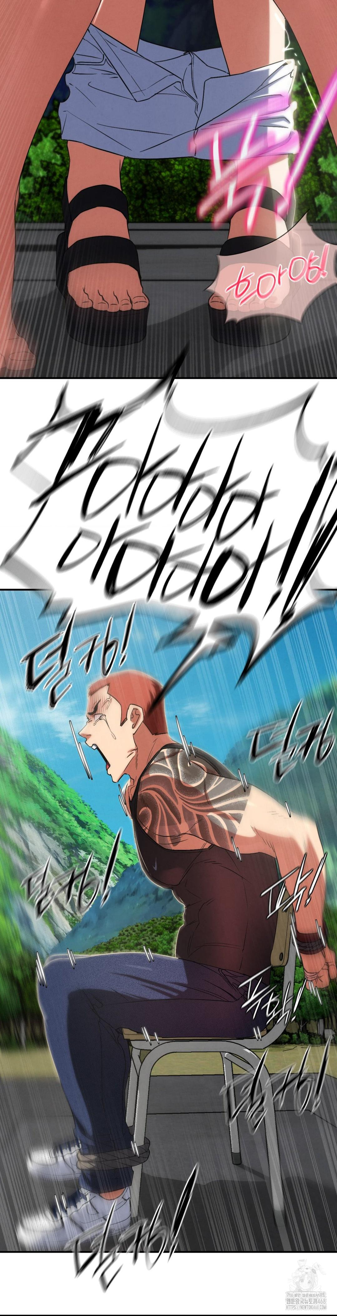 Seniors of Class 5 Raw - Chapter 105 Page 32