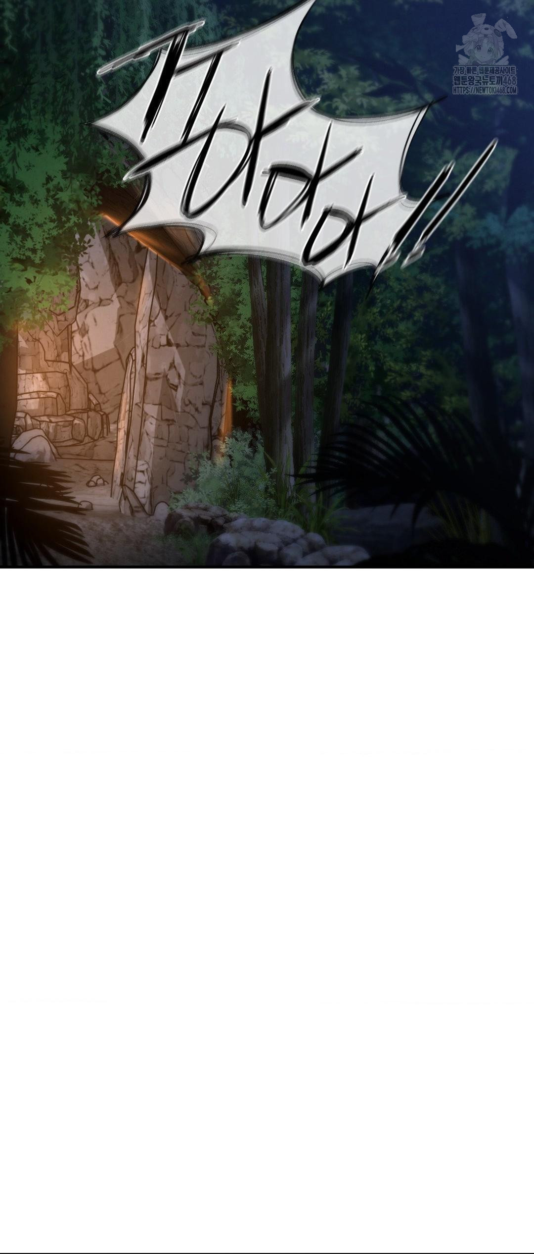 Seniors of Class 5 Raw - Chapter 117 Page 46