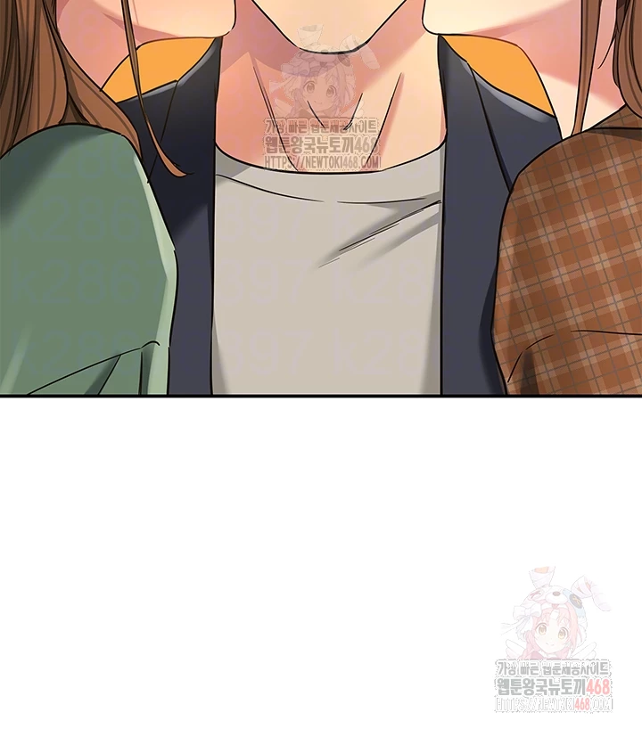 The Shop of Pleasure Raw - Chapter 128 Page 9