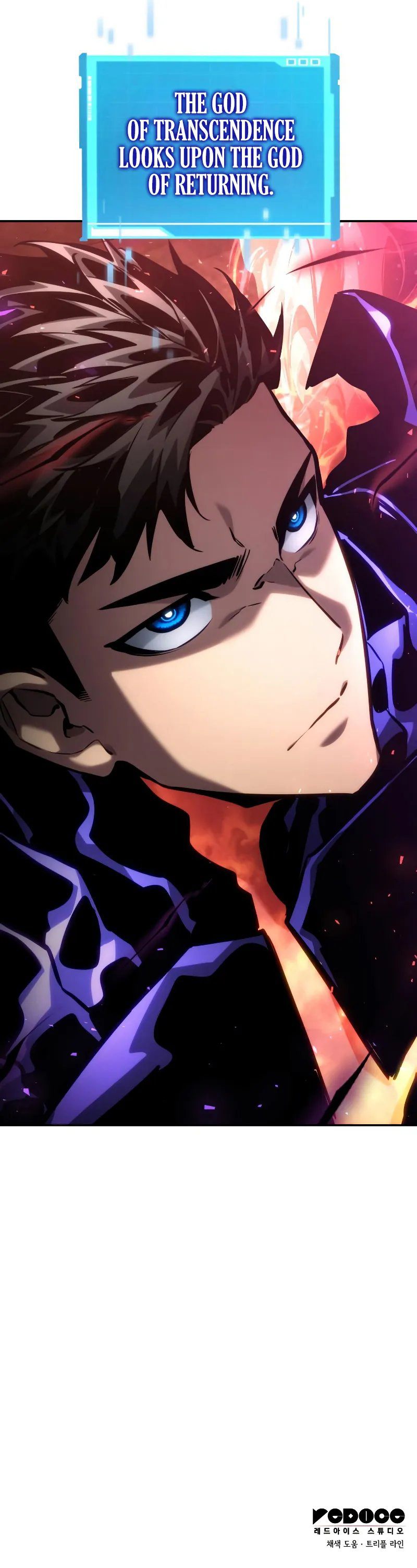 Boundless Necromancer - Chapter 135 Page 14