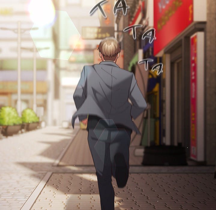 That’s Not How You Do It - Chapter 121 Page 88