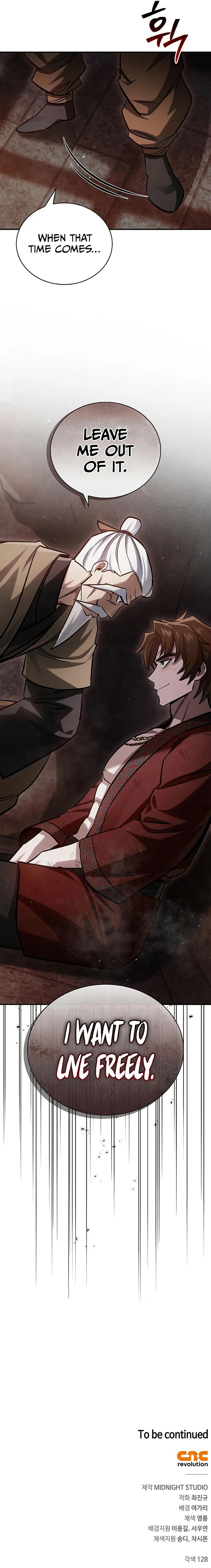 Heavenly Grand Archive’s Young Master - Chapter 142 Page 14