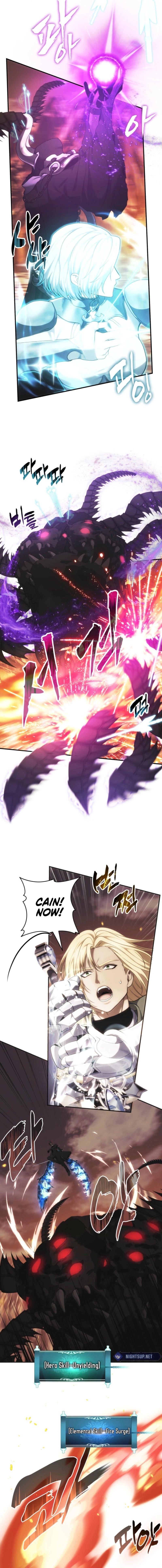 Second Life Ranker - Chapter 206 Page 12