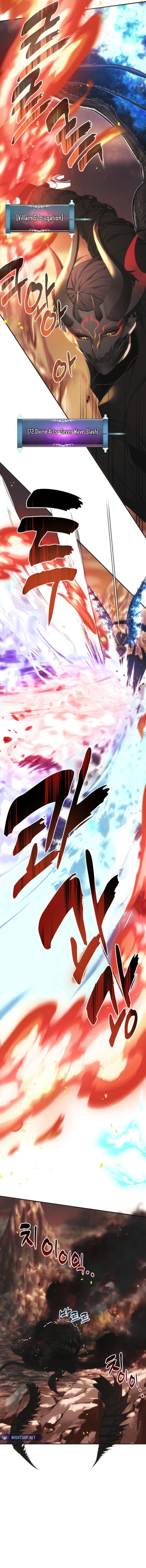 Second Life Ranker - Chapter 206 Page 13