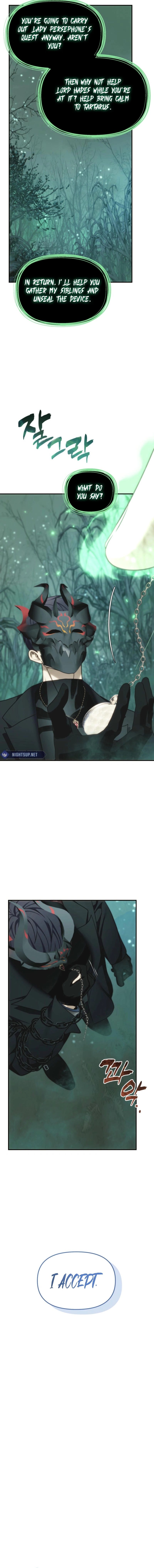 Second Life Ranker - Chapter 206 Page 7