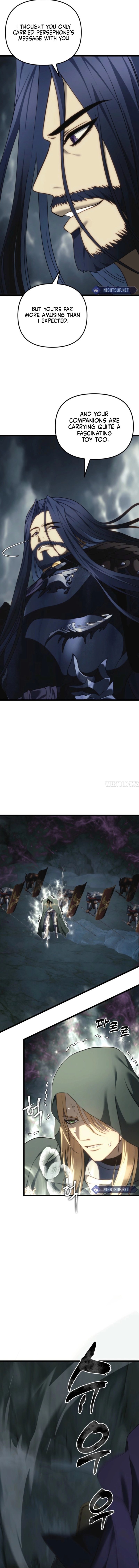 Second Life Ranker - Chapter 209 Page 17