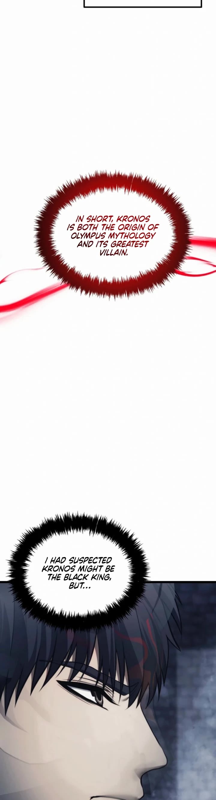 Second Life Ranker - Chapter 210 Page 35