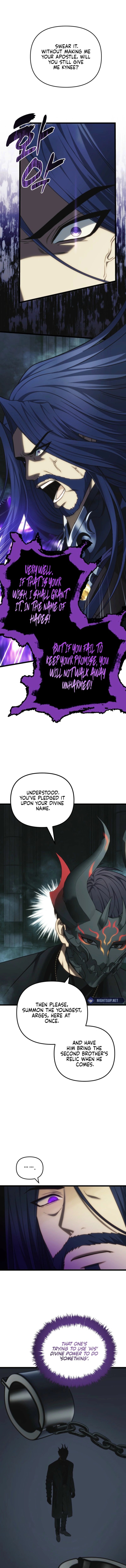 Second Life Ranker - Chapter 211 Page 10