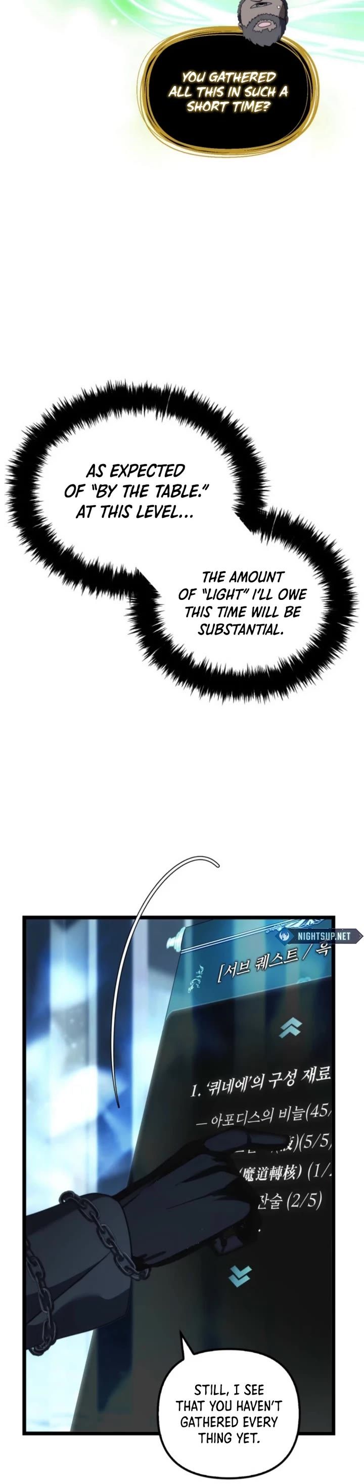 Second Life Ranker - Chapter 213 Page 28