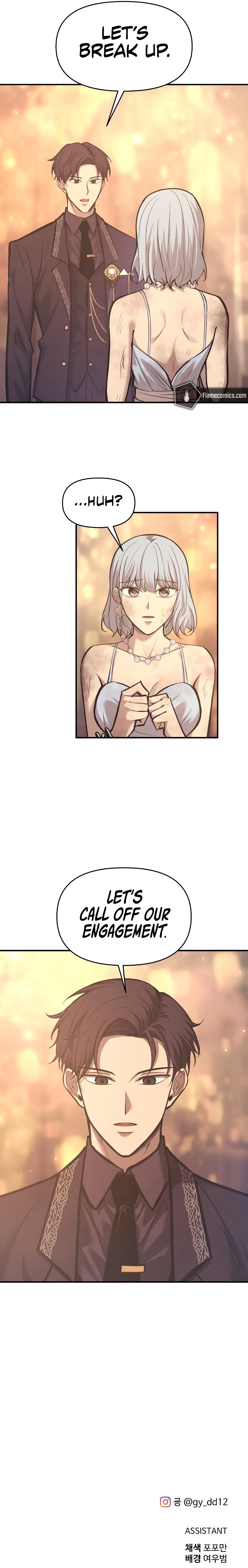 Tyrant of the Tower Defense Game - Chapter 138 Page 12