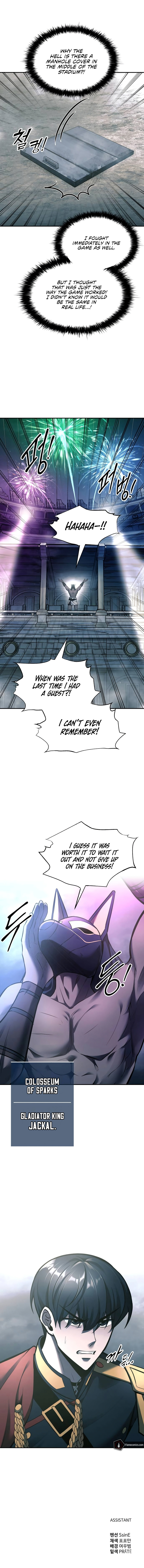 Tyrant of the Tower Defense Game - Chapter 86 Page 18