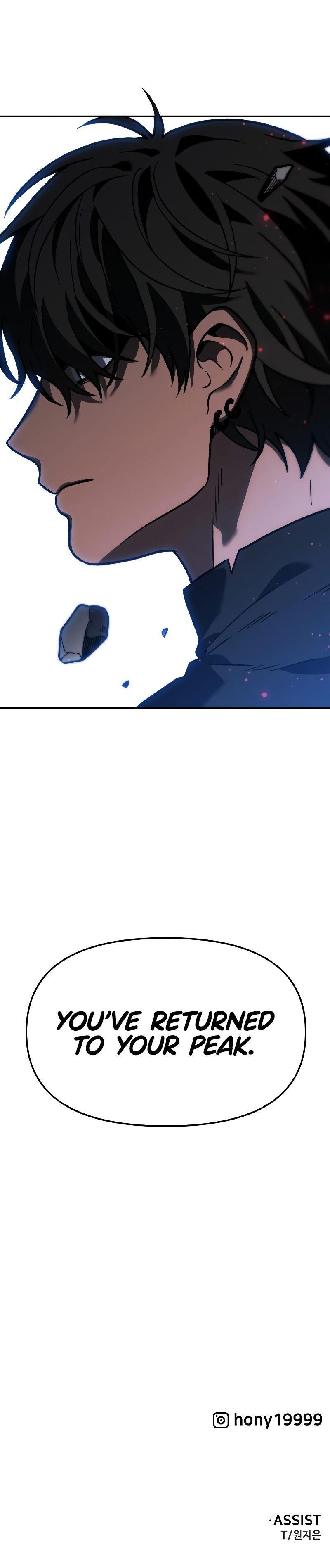 I Used to be a Boss - Chapter 102 Page 44