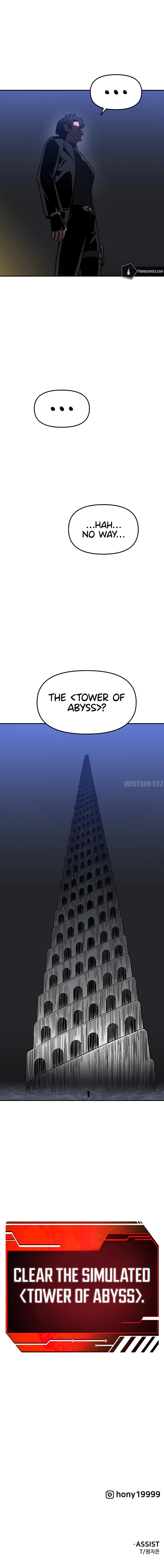 I Used to be a Boss - Chapter 104 Page 17