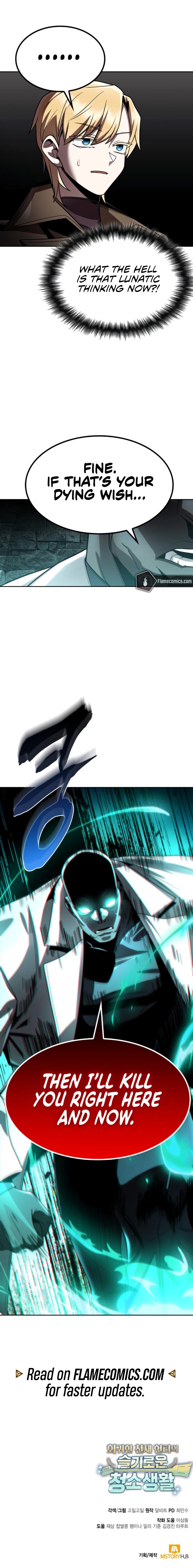 Clever Cleaning Life Of The Returned Genius Hunter - Chapter 117 Page 23