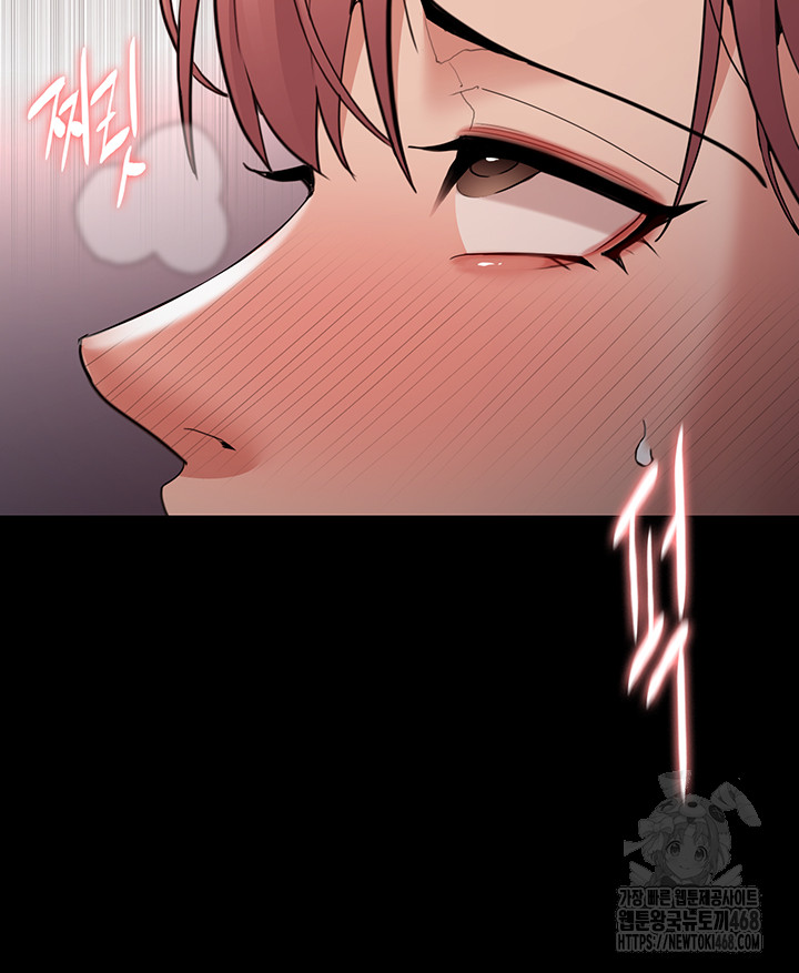 Pervert Diary Raw - Chapter 122 Page 22