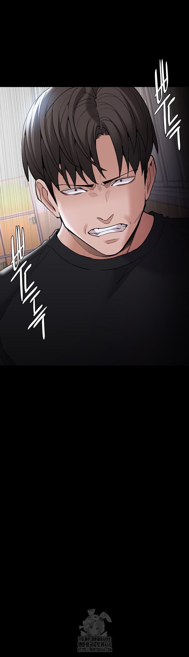 Pervert Diary Raw - Chapter 130 Page 27