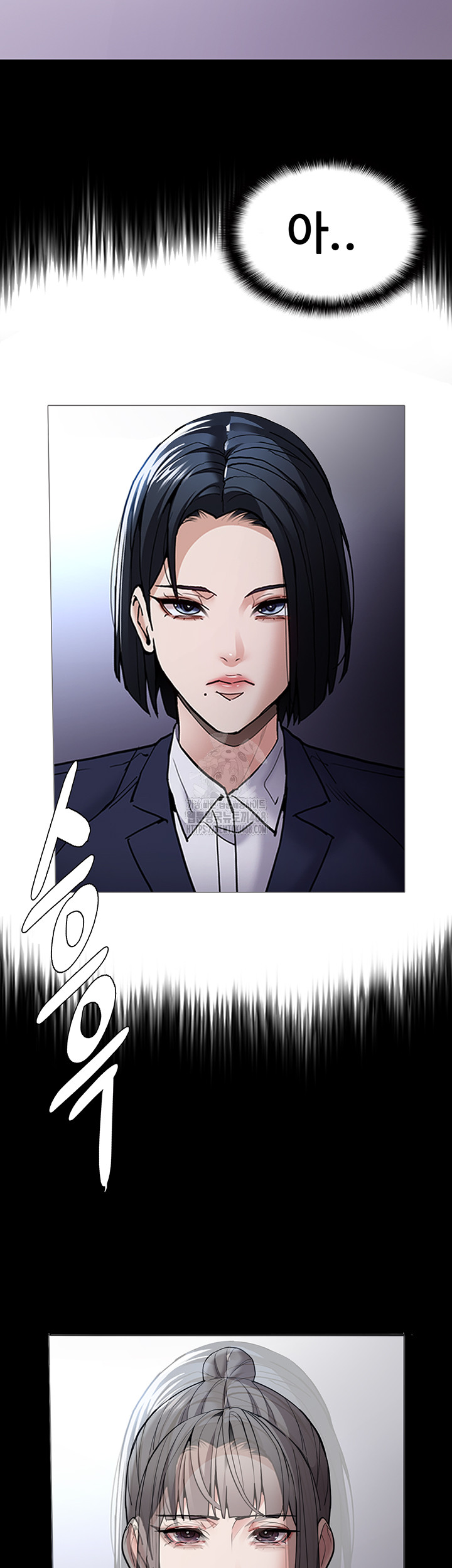 Pervert Diary Raw - Chapter 131 Page 11